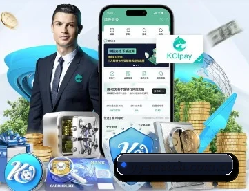 易游体育中心官网 APP 深度功能